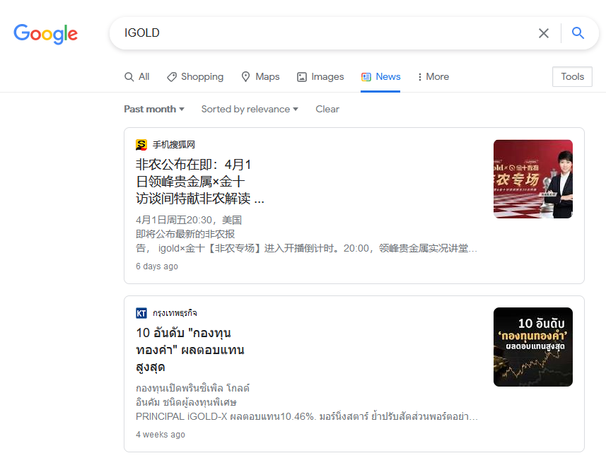 image.png.8a5a02bda216b16d209a8e1cce46250e.png